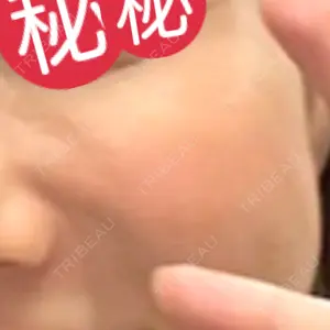 口コミ