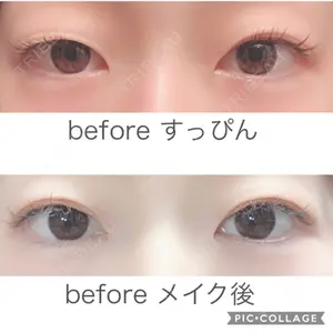 湘南美容クリニック 新宿本院の