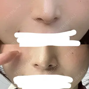 Tokyo Tensei Clinic Tokyo Tensei Clinic 新宿院口コミ