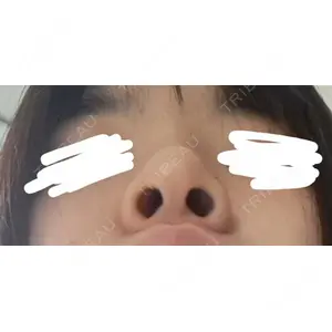 渋谷の森クリニック口コミ