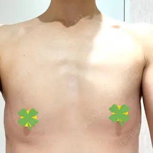 さくらビューティークリニック銀座口コミ