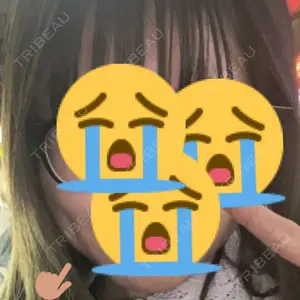 メガクリニック口コミ
