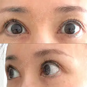 湯田クリニック 銀座の
