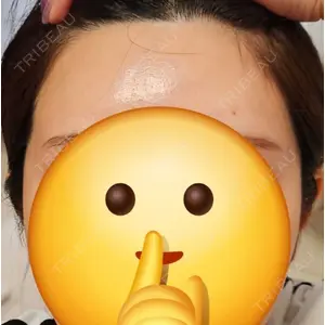 椿クリニック 椿クリニック 名古屋院口コミ