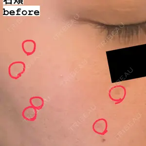 聖心美容クリニック グループ S-Laboクリニック 渋谷院口コミ