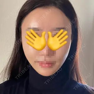 セギム美容整形外科口コミ