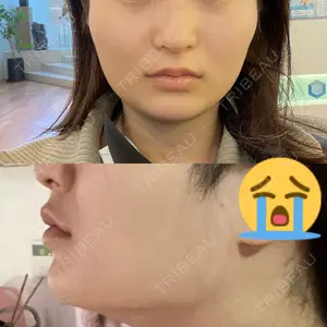 セギム美容整形外科の