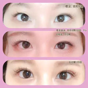 城本クリニック 城本クリニック 福岡院口コミ