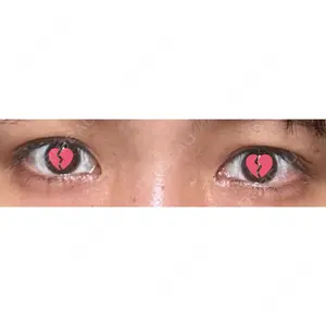 くさのたろうクリニック口コミ