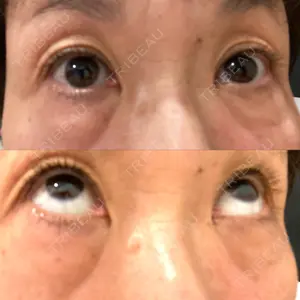 湯田クリニック 銀座口コミ