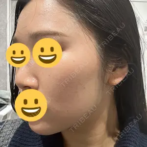 HELLATH CLINIC 新宿院口コミ