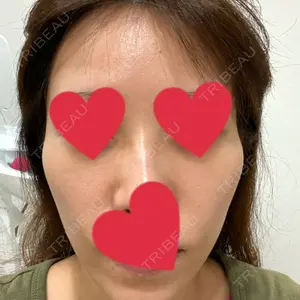 DSクリニック DSクリニック 新宿院口コミ