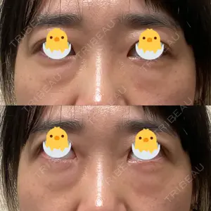 湯田クリニック 銀座口コミ