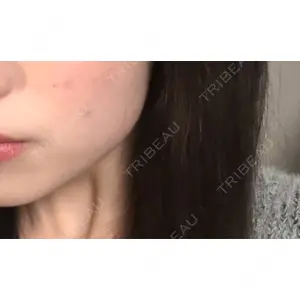 HELLATH CLINIC 新宿院口コミ