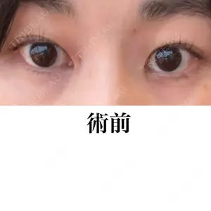 湘南美容クリニック 池袋東口院の