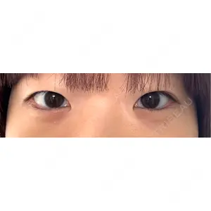 ルラ美容クリニック ルラ美容クリニック 渋谷本院口コミ