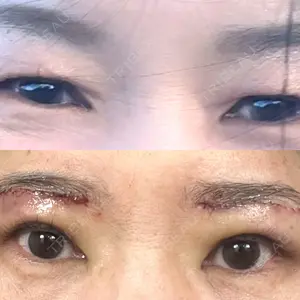 THE FIRST CLINIC THE FIRST CLINIC 多摩センター院口コミ