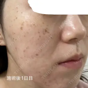 ルラ美容クリニック ルラ美容クリニック 名古屋栄院 / ルラスキンクリニック 名古屋栄院口コミ