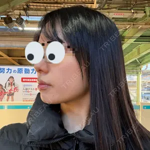口コミ