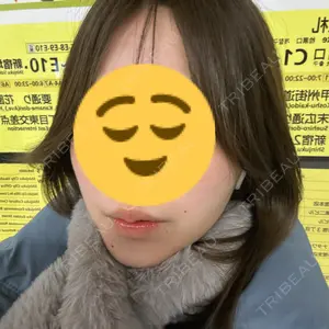 HELLATH CLINIC 新宿院口コミ