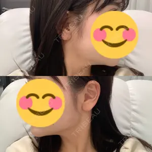 新未来クリニック口コミ