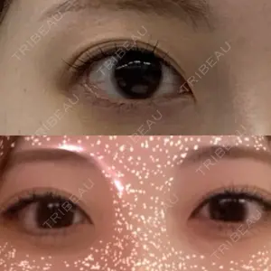HELLATH CLINIC 新宿院口コミ
