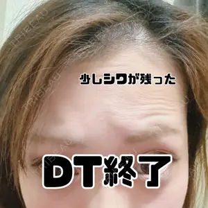湘南美容クリニック 立川院の
