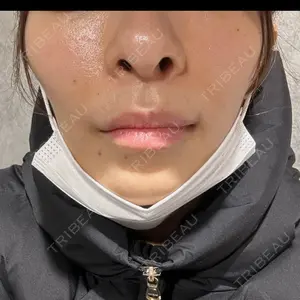 HELLATH CLINIC 新宿院口コミ