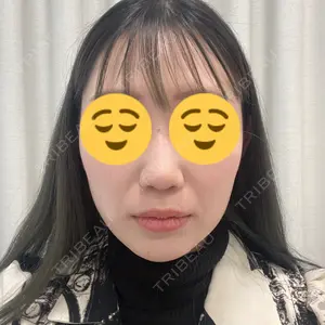新未来クリニック口コミ