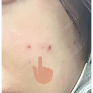 聖心美容クリニック グループ S-Laboクリニック 渋谷院口コミ
