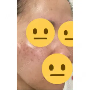 おおかみ美容のクリニック おおかみ美容のクリニック 新宿院口コミ