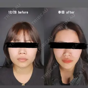 Tokyo Tensei Clinic Tokyo Tensei Clinic 新宿院口コミ