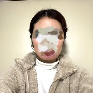 新未来クリニック口コミ