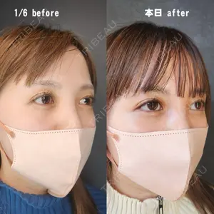 Tokyo Tensei Clinic 新宿院の