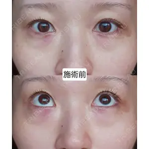 WOM CLINIC GINZA （ワム クリニック ギンザ）の