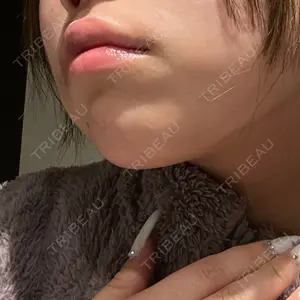 共立美容外科・歯科 共立美容外科 岡山院口コミ