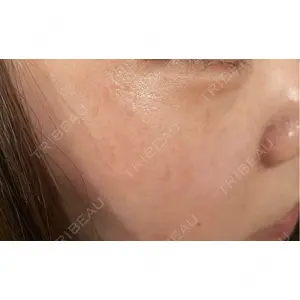 Fellez Clinic【フェルズクリニック】口コミ