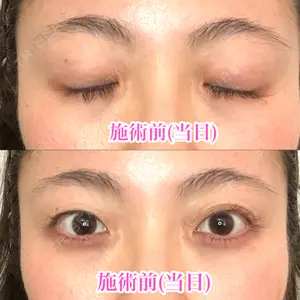 形成外科と美容外科のクリニック池袋口コミ