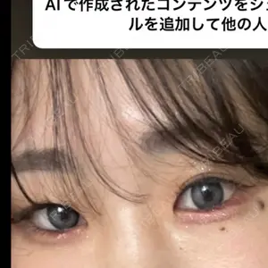 口コミ