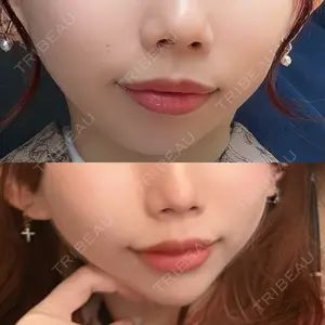 ルラ美容クリニック ルラ美容クリニック 渋谷本院口コミ