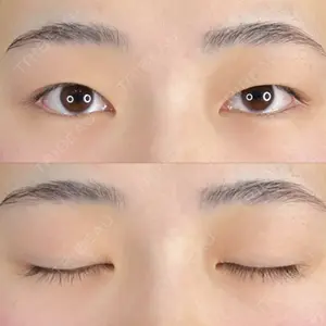藤・ナチュレ美容クリニック 銀座院の