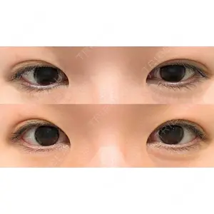 くさのたろうクリニックの