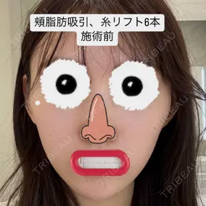 口コミ