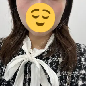 新未来クリニック口コミ