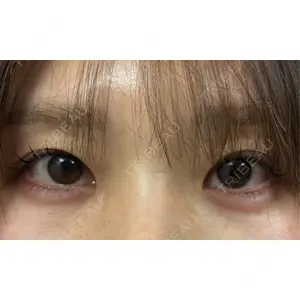 湘南美容クリニック 池袋東口院の