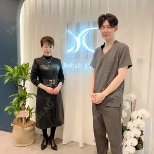 神戸美容外科 ネビュラクリニック口コミ