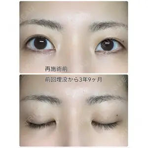 くさのたろうクリニックの