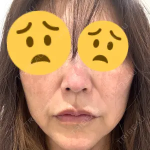 Pono clinic 【ポノクリ】口コミ