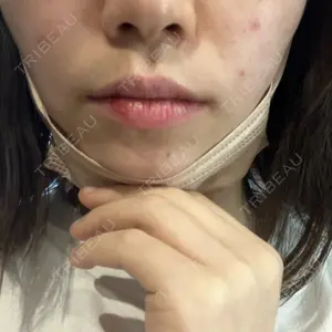 ゆうスキンクリニックの口コミ