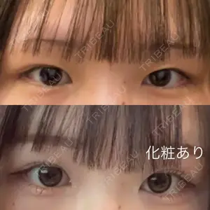 城本クリニック 名古屋院口コミ